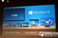 windows10系统怎么样