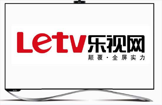 中金公司上调乐视网目标价