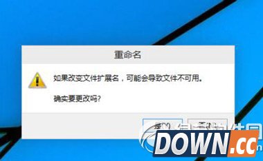 win10宽带连接错误813问题解决方法4