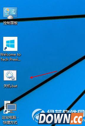 win10宽带连接错误813问题解决方法5