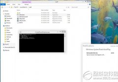 win10通知中心破解教程