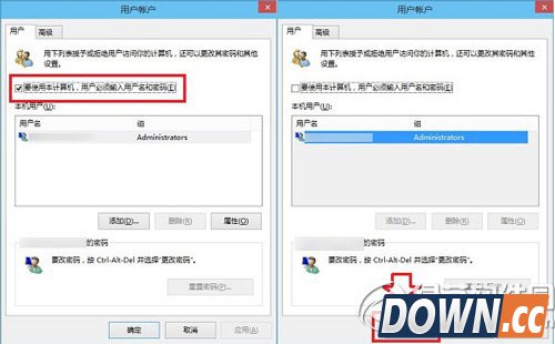 win10开机密码怎么取消?win10取消开机密码教程3