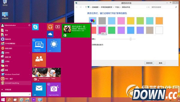 win10驱动下载安装教程 win10驱动安装顺序5