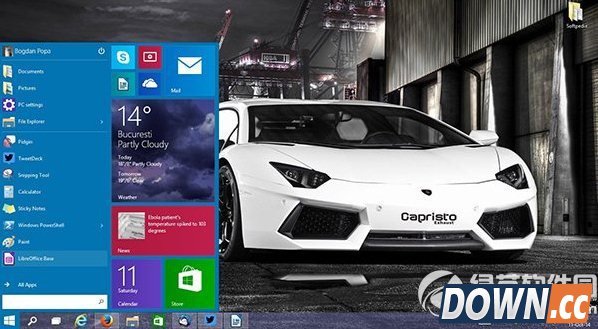win10 9861怎么样?win10预览版9861更新内容1