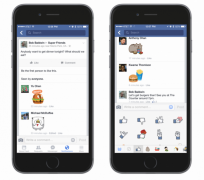 facebook贴纸可用于聊天及评论
