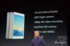 苹果ipad mini3平板新增土豪金和指纹识别