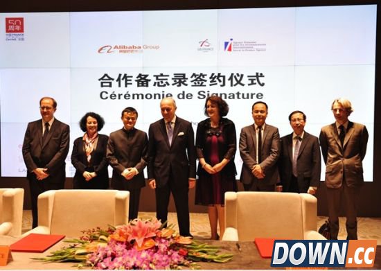 天猫双十一有望开辟法国货 法国货或将直邮中国