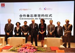 天猫双十一法国货或将直邮中国