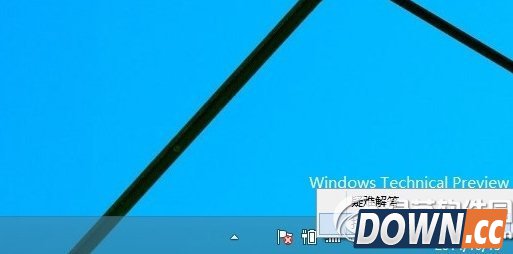 win10宽带连接设置方法 win10创建宽带连接步骤1