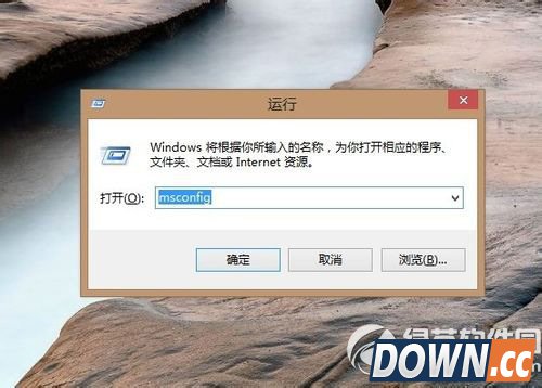 win10安全模式怎么进?win10进入安全模式方法2