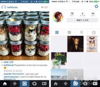 instagram疑似解禁 部分照片可显示