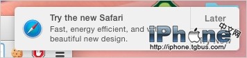 苹果推送弹窗 推荐用户尝试全新Safari