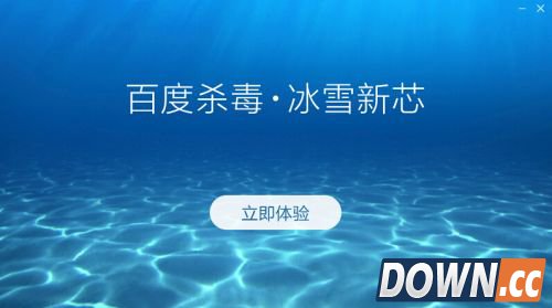 QQ截图20141021095559