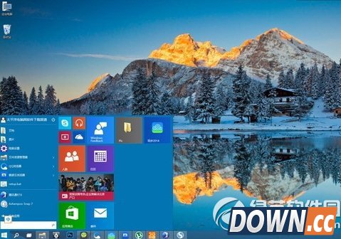win10不激活会怎样?win10不激活使用评测1