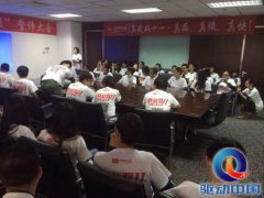 国美在线真战双11 不能连京东都不如