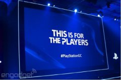 索尼发布ps4游戏分享功能视频