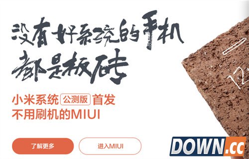 A56FD002-D6B8-4142-8D2C-A6A 500 320