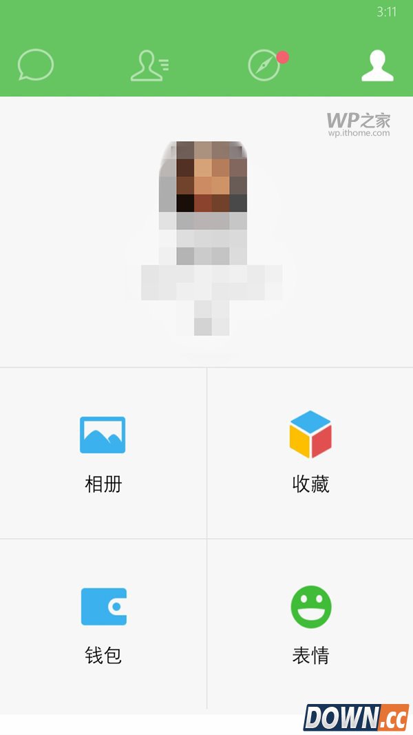 WP8.1版微信5.4内测版下载 