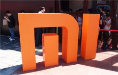 小米考虑以超400亿美元估值进行融资