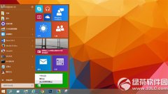 win10删除已卸载modern应用图
