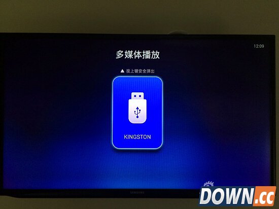 天猫魔盒2体验:最适宜老人使用的电视盒子