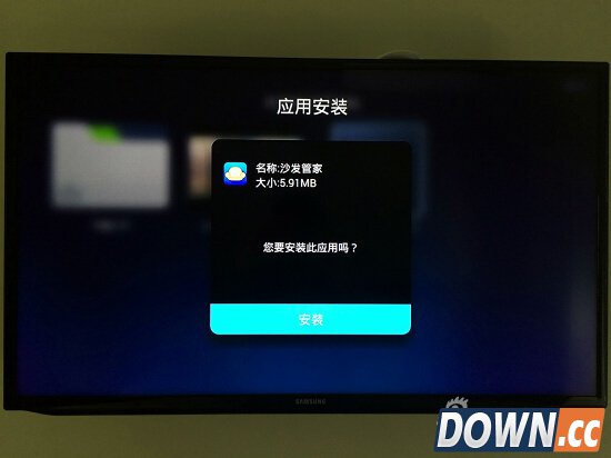 天猫魔盒2体验:最适宜老人使用的电视盒子