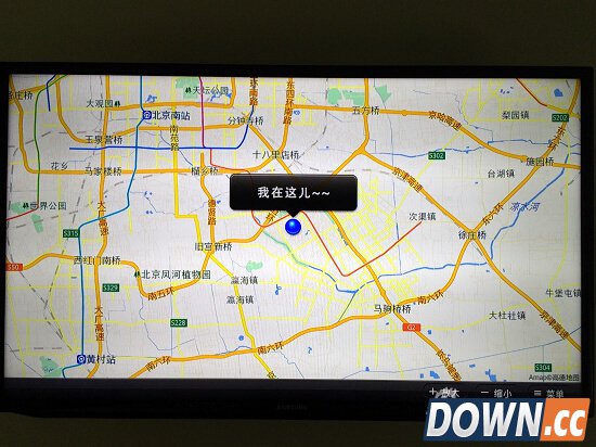 天猫魔盒2体验:最适宜老人使用的电视盒子