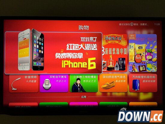 天猫魔盒2体验:最适宜老人使用的电视盒子