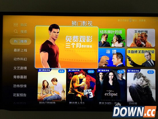 天猫魔盒2体验:最适宜老人使用的电视盒子