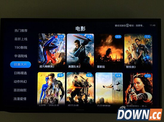 天猫魔盒2体验:最适宜老人使用的电视盒子