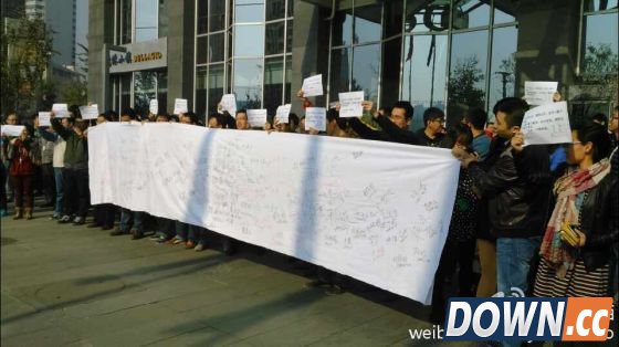 索尼移动部分员工抗议裁员不公