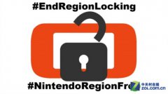 任天堂为留住玩家或将解除游戏锁区