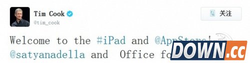 iPad版Office 微软