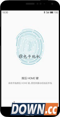 酷似苹果 魅族MX4 Pro指纹设置界面曝光第1张图