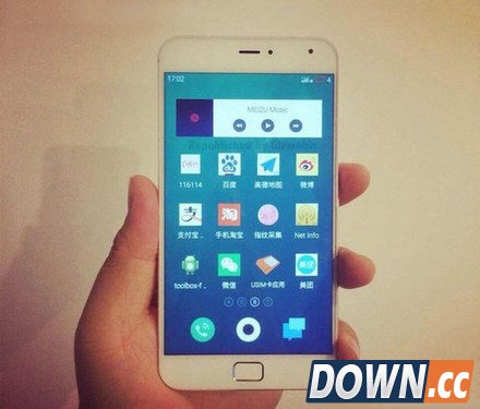 酷似苹果 魅族MX4 Pro指纹设置界面曝光第2张图