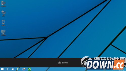 win10怎么切换桌面?win10虚拟桌面切换教程2