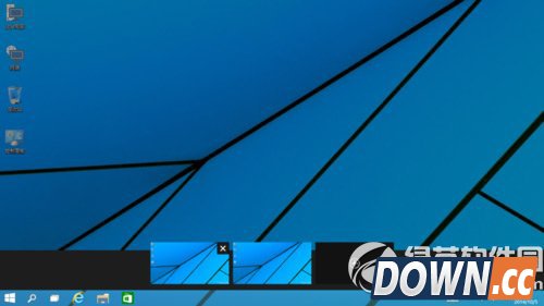 win10怎么切换桌面?win10虚拟桌面切换教程3