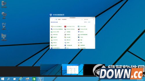win10怎么切换桌面?win10虚拟桌面切换教程4