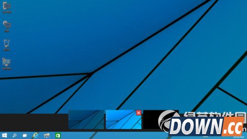 win10怎么切换桌面?win10虚拟桌面切换教程5