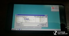 iphone6上运行win98系统 画面太美不敢看