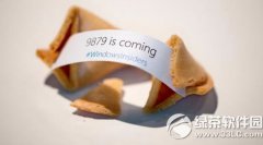 win10 9879更新升级步骤