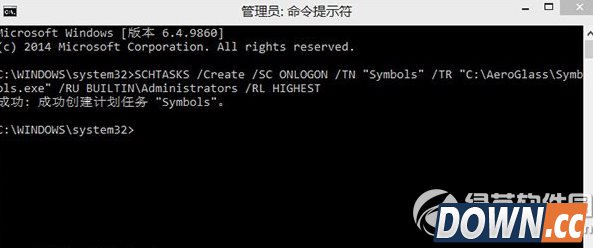 win10开启aero效果教程 win10怎么开启aero效果步骤2