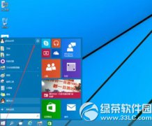 windows10关机方法