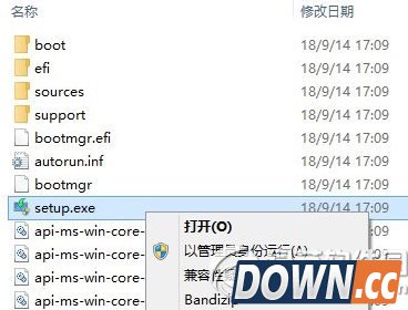 win10升级9789失败怎么办?win10预览版升级9879失败解决方法3