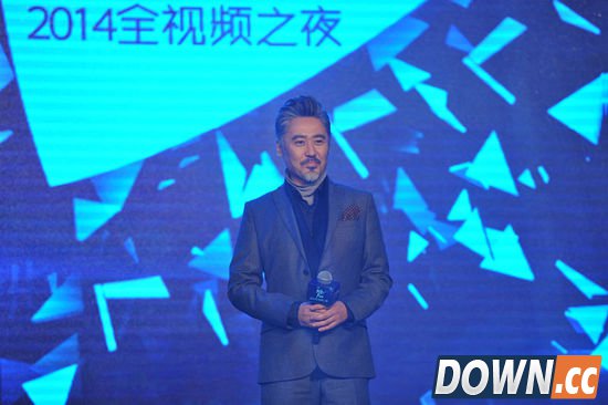 优酷联合安徽卫视启动“2014全视频之夜”