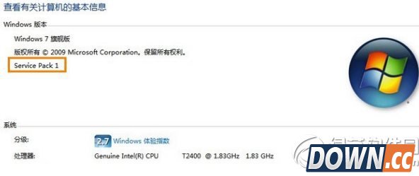 win7安装ie10失败怎么办?win7无法安装ie10解决方法1