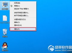 win10电脑配置怎么看