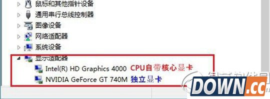win10电脑配置怎么看?win10系统查看电脑配置教程3