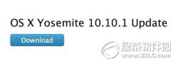 os x 10.10.1更新了什么