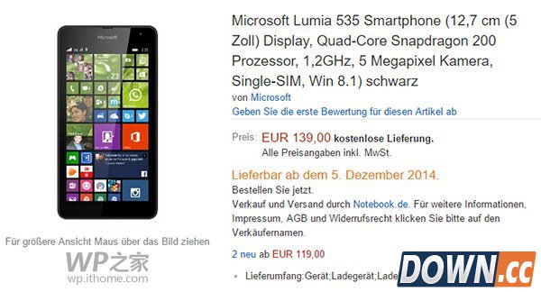 微软Lumia535上架亚马逊并开启预售